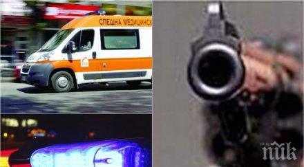 екзекуторът наркобоса поморие бере душа решетките