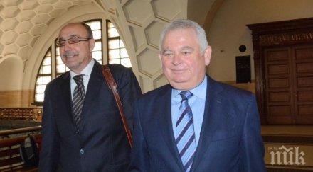 прокуратурата 10г затвор ген кирчо киров