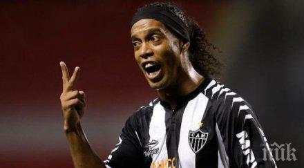 сензация казахстан мъри треньор роналдиньо