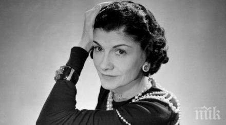 урока модните икони бъдеш истинска жена