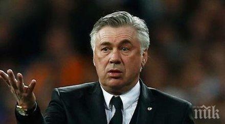 анчелоти нищо против върне реал псж челси