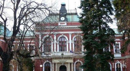 музейните експозиции кюстендил имат свободен вход знак протест