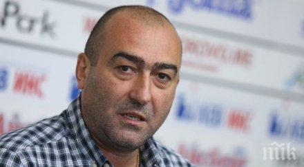 найден найденов имаме проблеми тепърва предстоят мачове