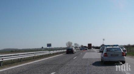 продължават протестите кюстендил