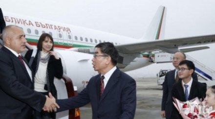 китайският премиер подари борисов портрет снимка