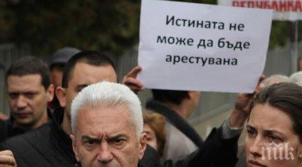 наркодилър сидеров влизам свободно натфиз продавам наркотици