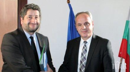 българия македония работят сътрудничество наказателно правни въпроси екстрадиция