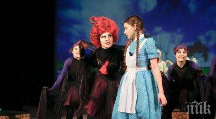 роклята дороти страната продадена млн долара