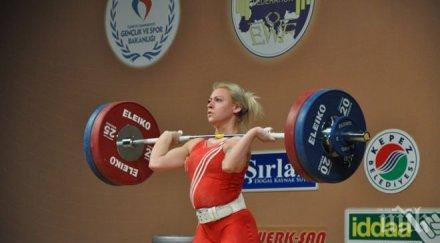 боянка костова постави два световни рекорда