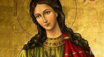 почитаме света великомъченица екатерина