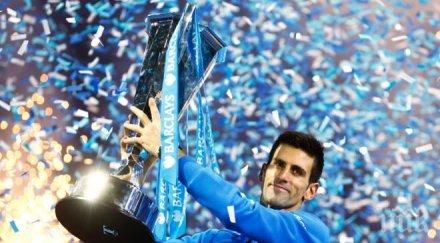 ноле рекорд пари наградни фондове