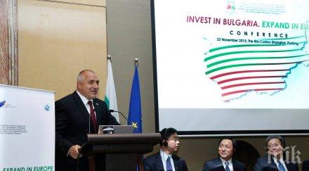 борисов убеден съм китайските фирми намерят добър пристан нас снимки
