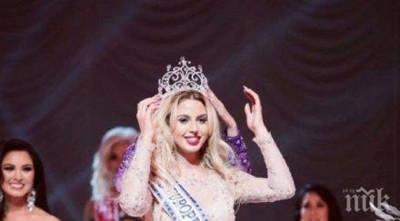 българка покори щатите нашенката спечели титлата мис европа снимки
