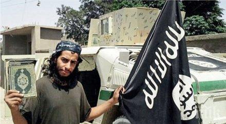 абделхамид абауд бил гърция