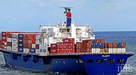 нси 107 регистриран спад дейността воден транспорт