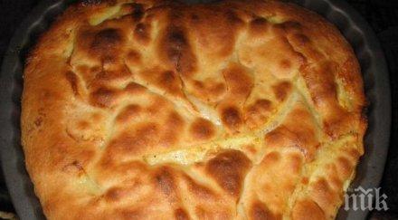 семейства цари щастие притча