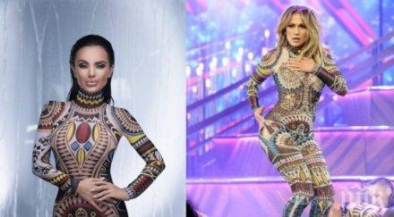 мария изфука дженифър лопес копира снимки