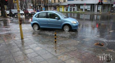 запушени шахти наводнени кръстовища варна