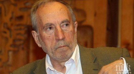 алекс алексиев говори идил причината терора смешно глупаво