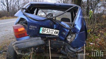 адско автомеле враца кола изхвърча пътя помете храсти дървета