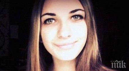 ужас бомбата самолета ковчег a321 била поставена седалката годишно момиче