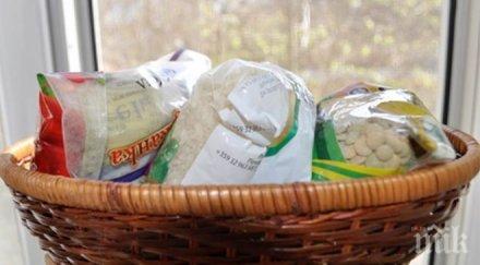 000 добруджанци получат хранителни пакети