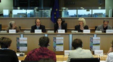 мария габриел необходими реални перспективи жените селските райони