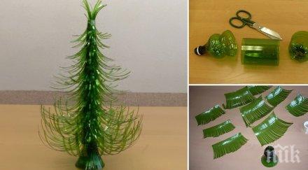 направи нещо невероятно струваше никакви пари