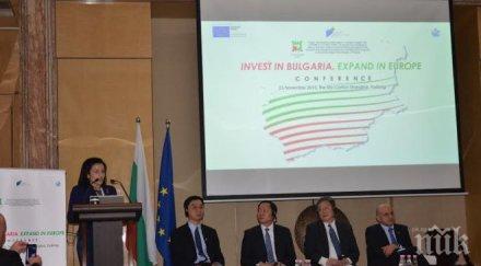 десислава танева търговията българия китай нараснала два