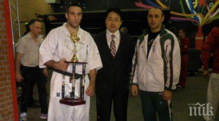 българин стъпи върха каратето