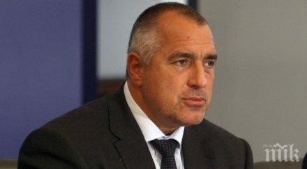 борисов подкрепи идеята побратимяване софия шанхай