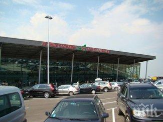 наказват летището пловдив