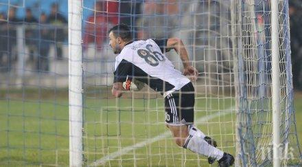 божинов гласи голмайстор сърбия