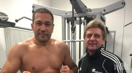 кого изправи кубрат пулев декември