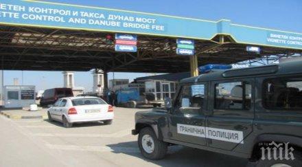 разярен шофьор изпотроши камион колега гкпп кулата