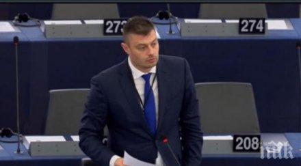 бареков еврокомисаря енергетика обрекохте българия тотална зависимост руски турски газ