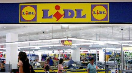 първо пик скандално лидл безсрамно гаври клиентите пробутва вмирисани мухлясали храни снимка