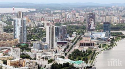 българия планове открие консулство екатеринбург