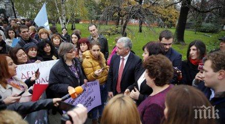 бсп бюджета възможности изпълнение исканията протестиращите сферата културата