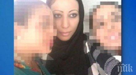 снимките взривената терористка париж били дизайнерка мароко