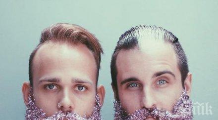 нова мода мъжките бради останете изненадани снимки