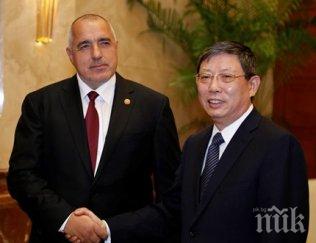 борисов китай нашият важен стратегически партньор азия