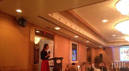 ева паунова герб енп беше основен говорител гала вечерята организацията младите професионалисти външната политика