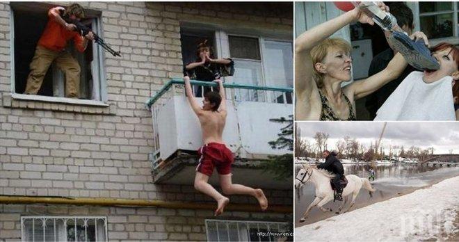 31 снимки, показващи, че държава като Русия няма, няма и да има!