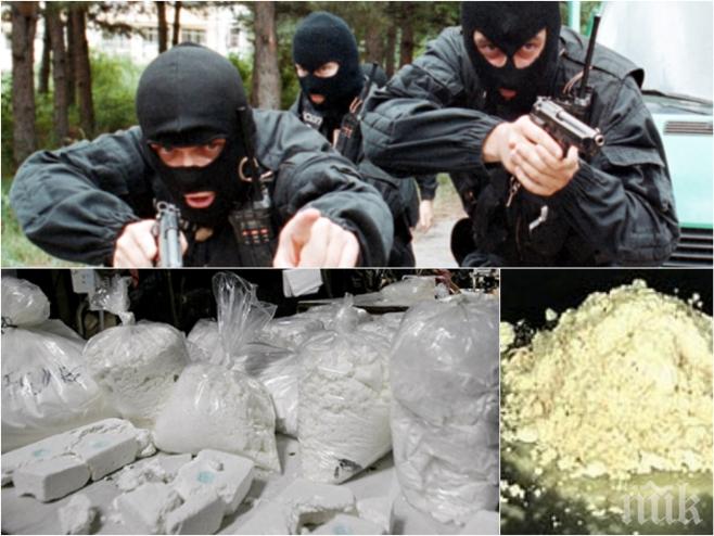 ПАК СЕ ПРОЧУХМЕ! Международна операция за над 4 тона кокаин в Италия: Задържани са и двама перничани