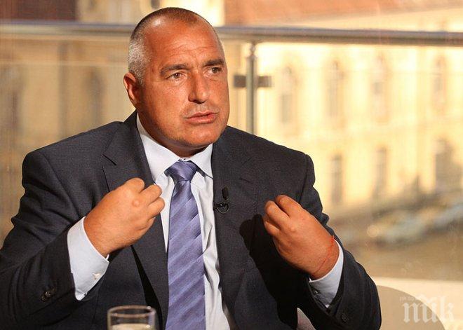 Борисов: Икономическите реалности обуславят задълбочаването на диалога между Европа и Китай
