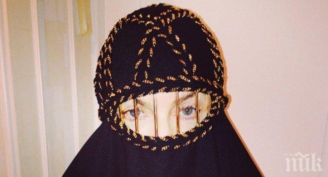 Словенски лидер: 100 евро глоба за носенето на бурка в страната