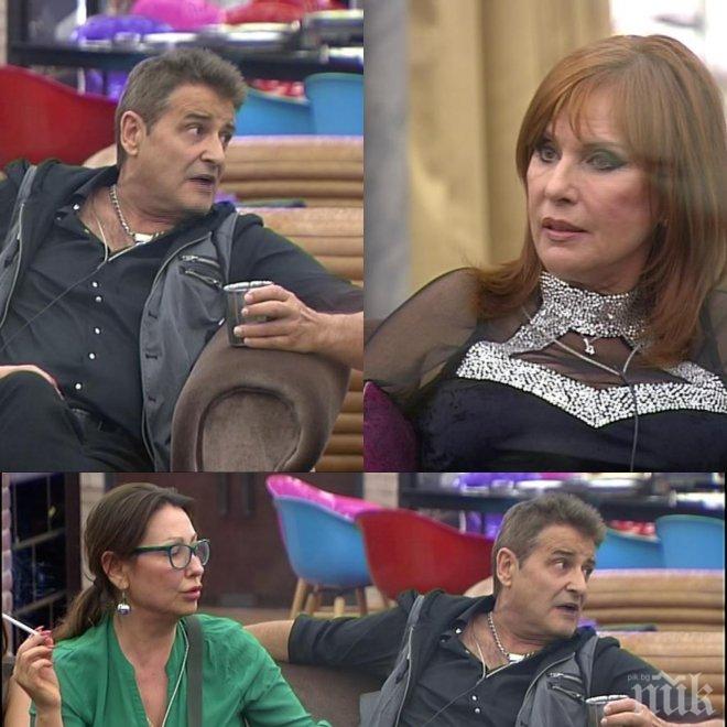 Ексклузивно! Кичка Бодурова с шокиращо разкритие за дует Ритон след ВИП брадър
