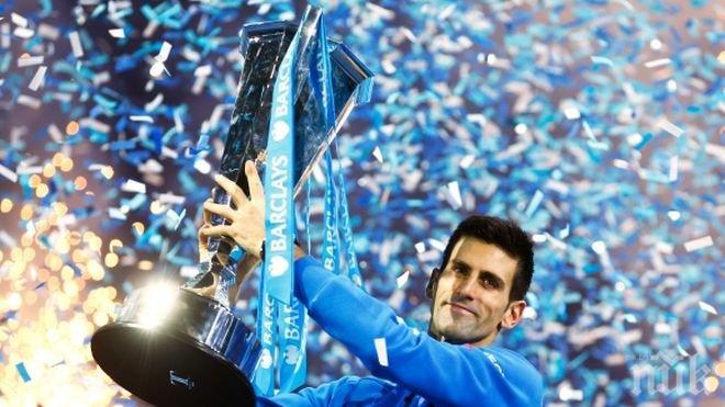 Ноле с рекорд по пари от наградни фондове