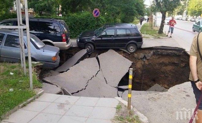 „Софийска вода” тероризира хората в „Орландовци”